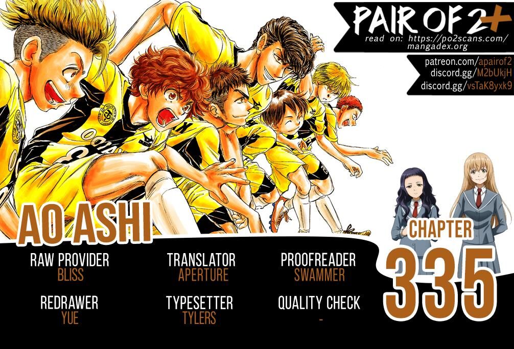 Ao Ashi, Chapter 335 image 01